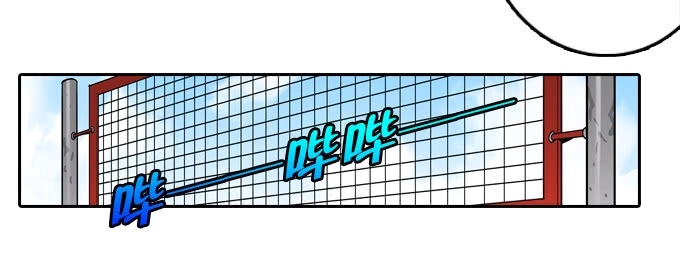 Dị Nhân Bất Tử Chapter 10 - 22