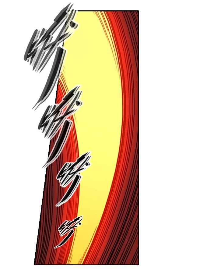 Dị Nhân Bất Tử Chapter 10 - 31