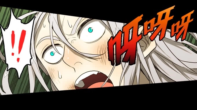 Dị Nhân Bất Tử Chapter 22 - 11