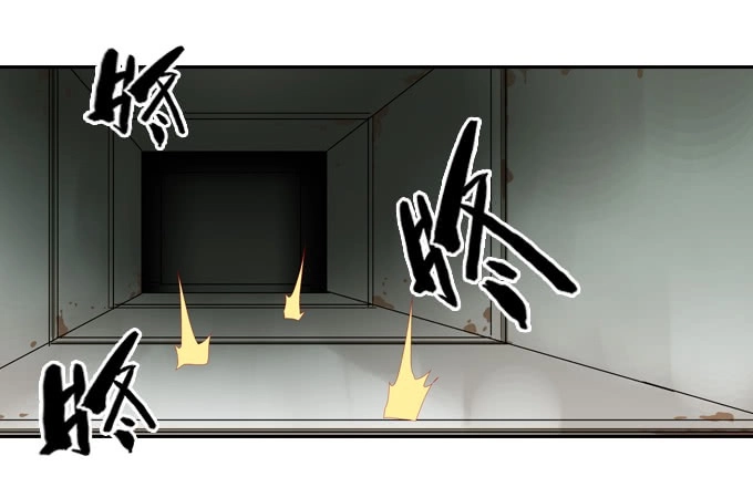 Dị Nhân Bất Tử Chapter 64 - 3