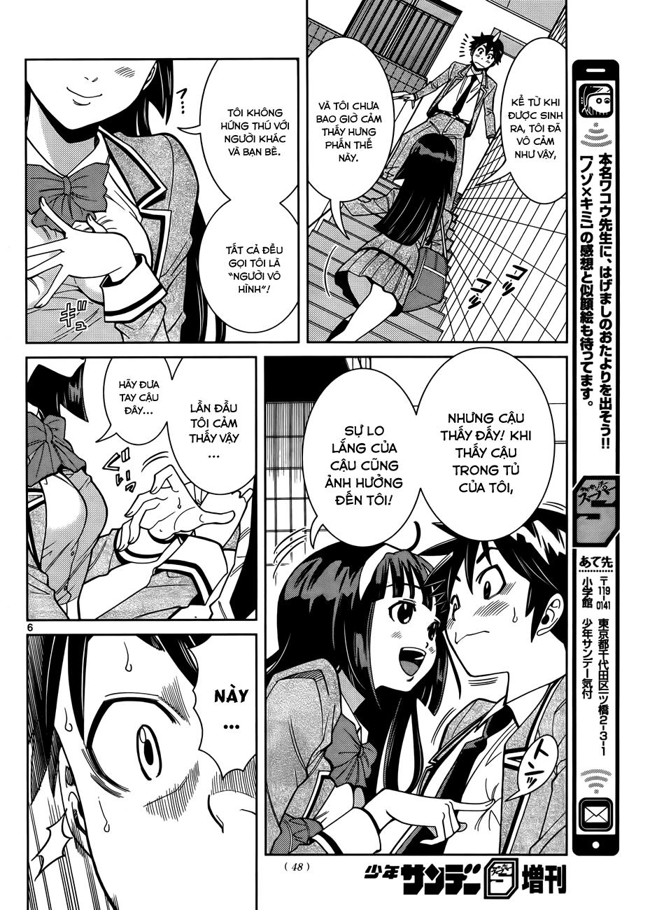 Nozo X Kimi Chapter 2 - 7