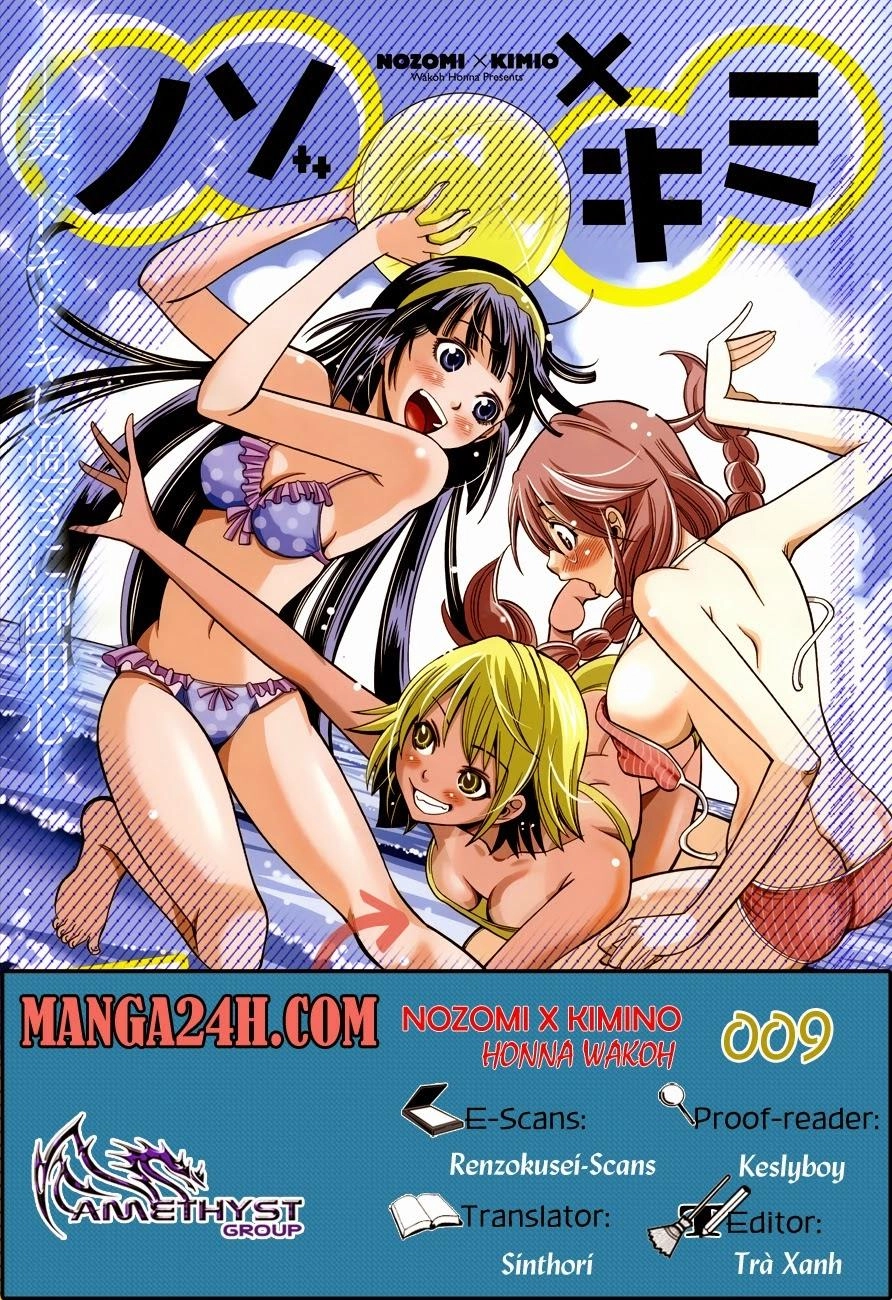 Nozo X Kimi Chapter 9 - 1