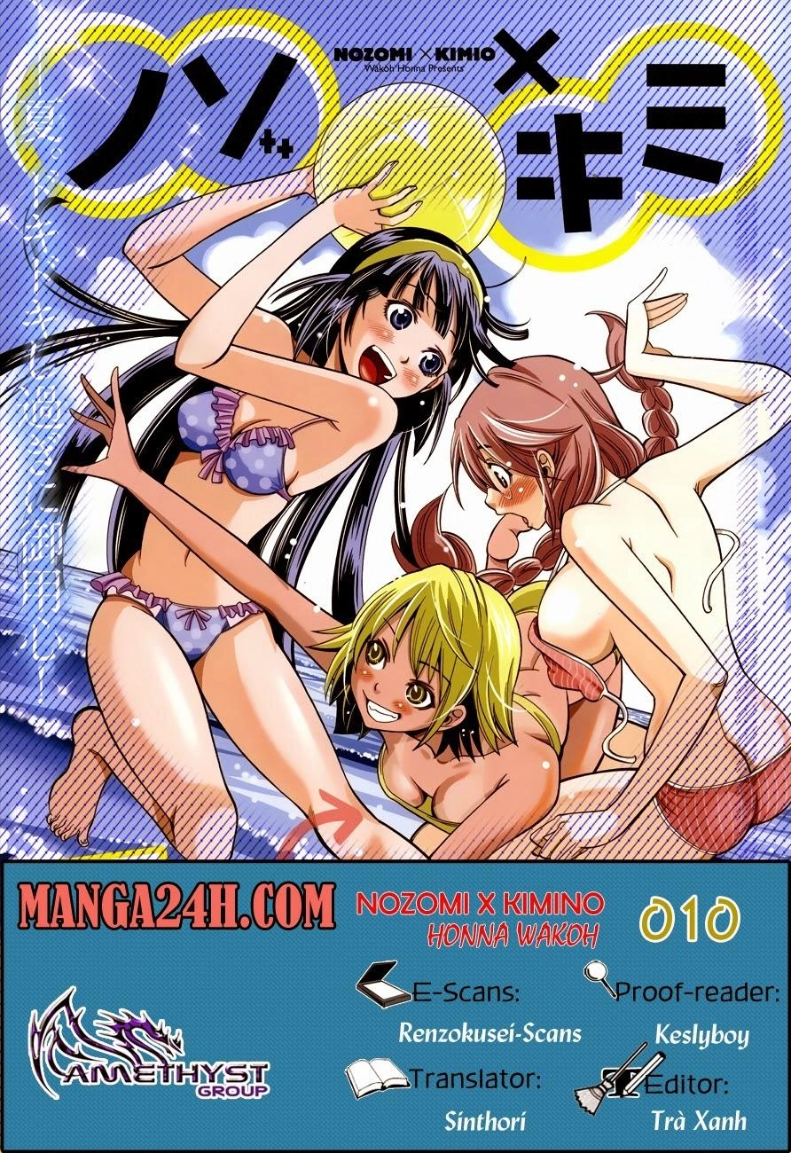 Nozo X Kimi Chapter 10 - 1