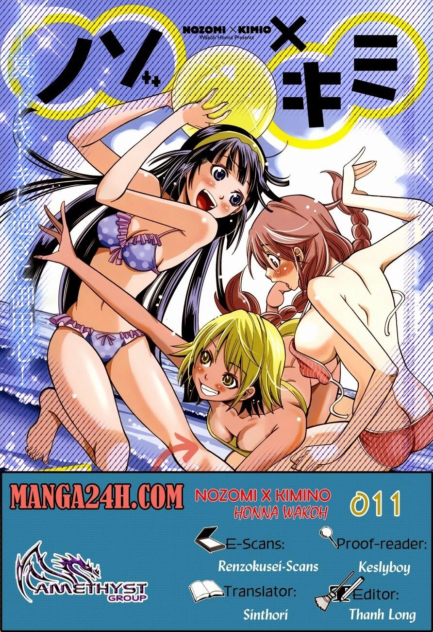 Nozo X Kimi Chapter 11 - 1
