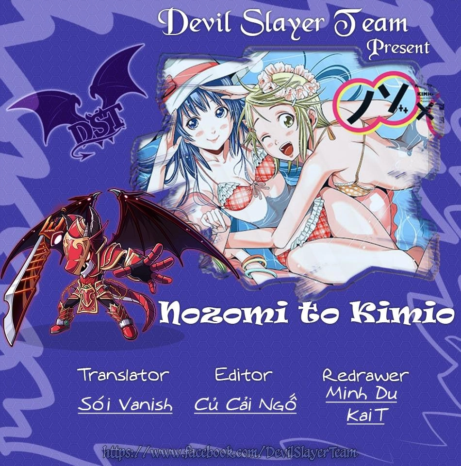 Nozo X Kimi Chapter 18 - 2