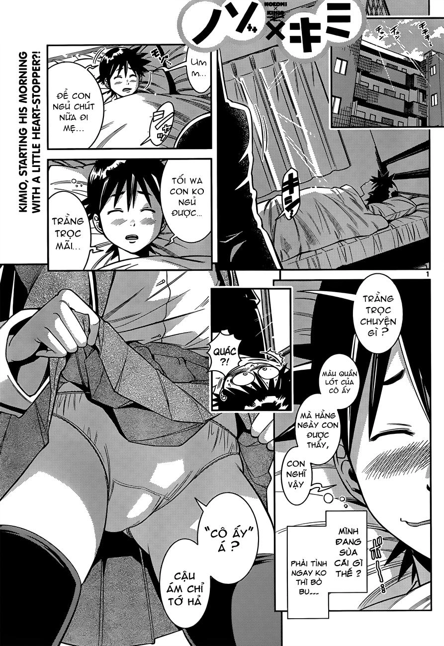 Nozo X Kimi Chapter 18 - 3