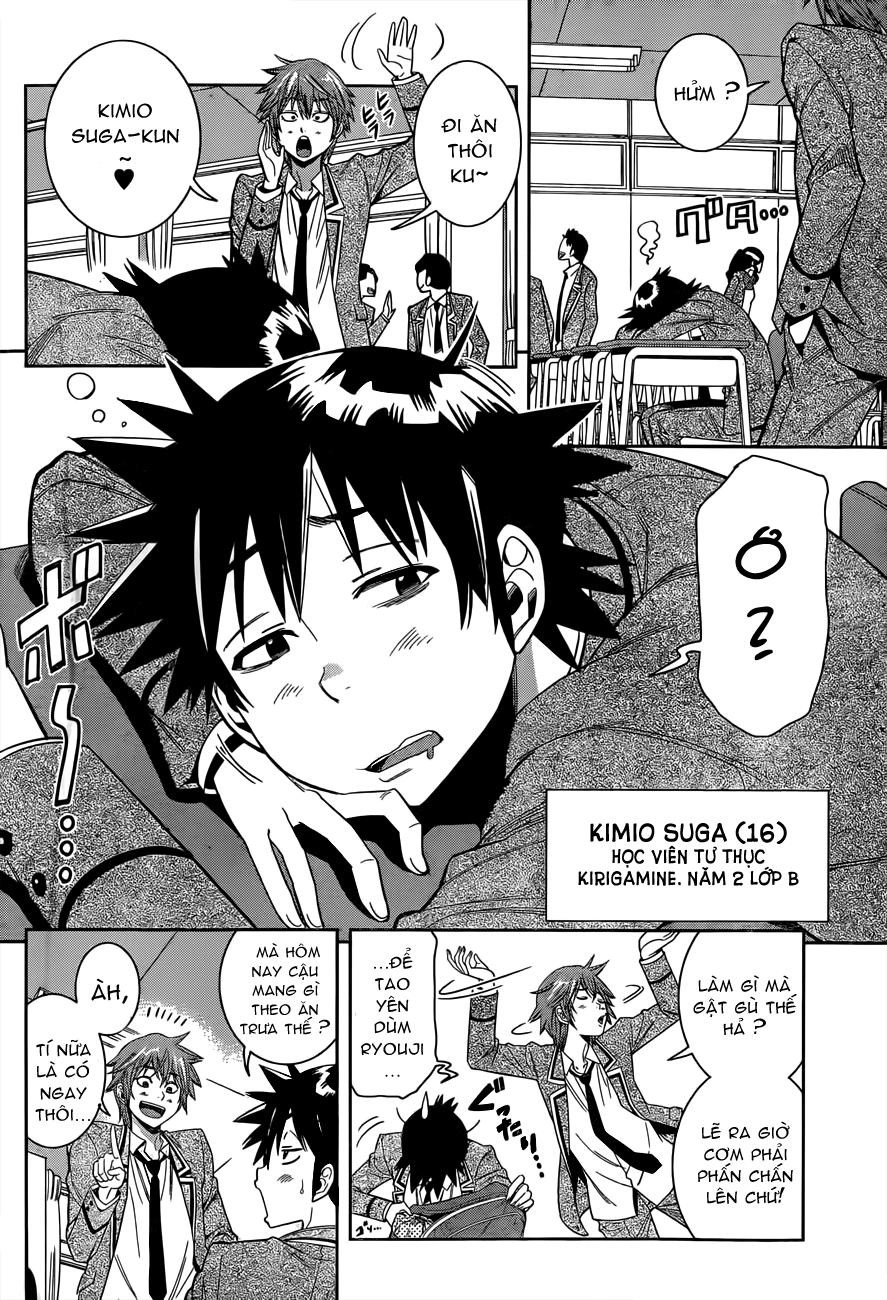 Nozo X Kimi Chapter 20 - 7