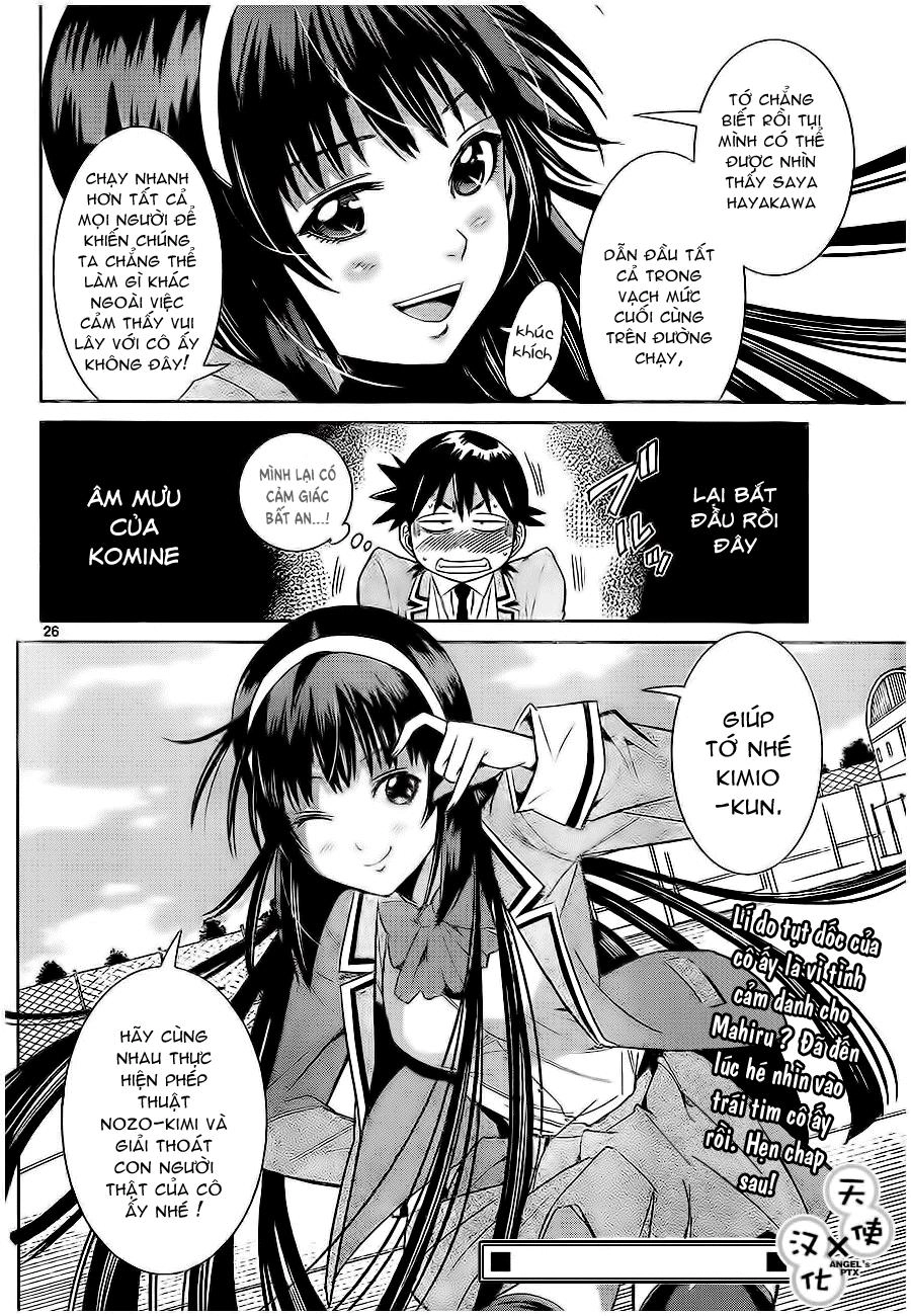 Nozo X Kimi Chapter 21 - 27