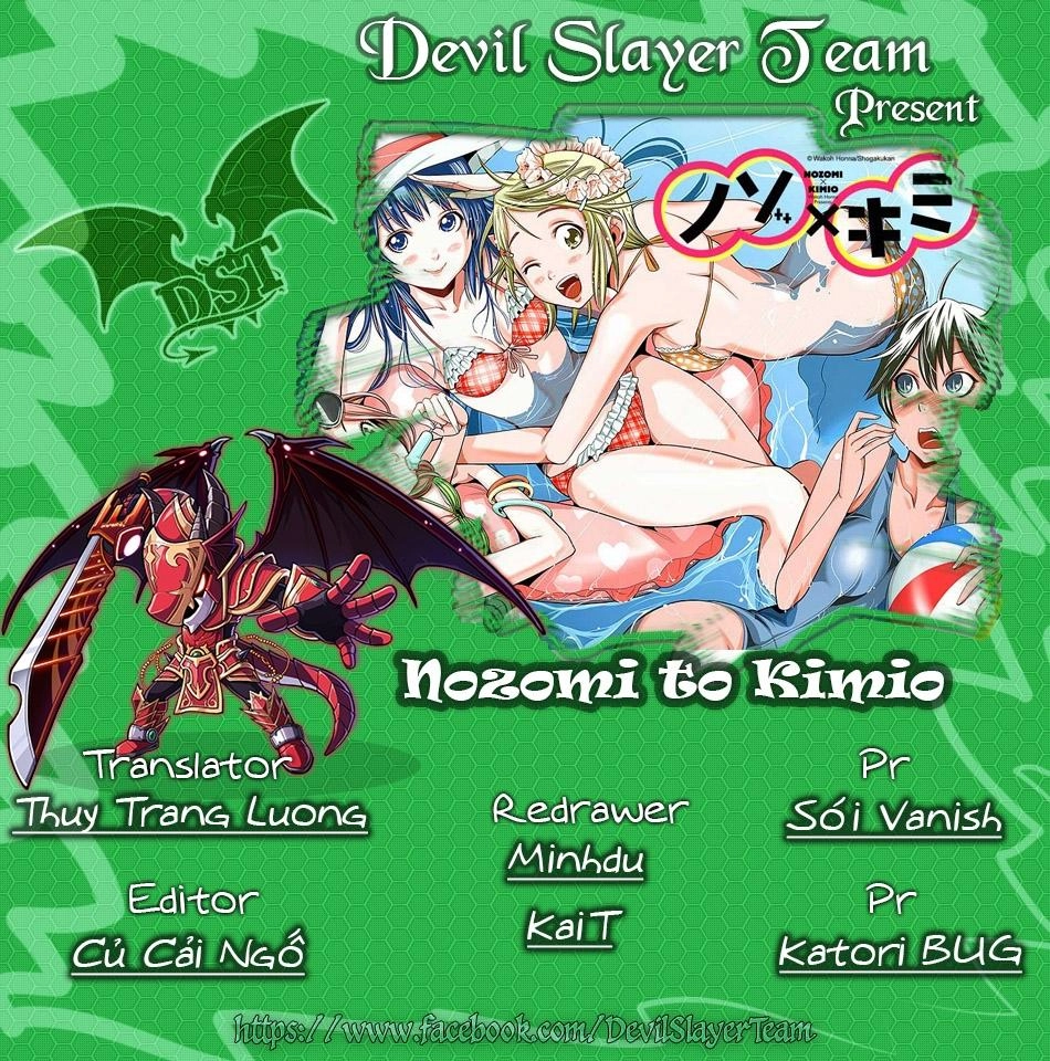 Nozo X Kimi Chapter 28 - 2