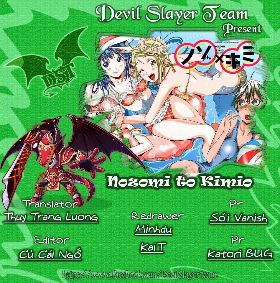 Nozo X Kimi Chapter 30 - 1