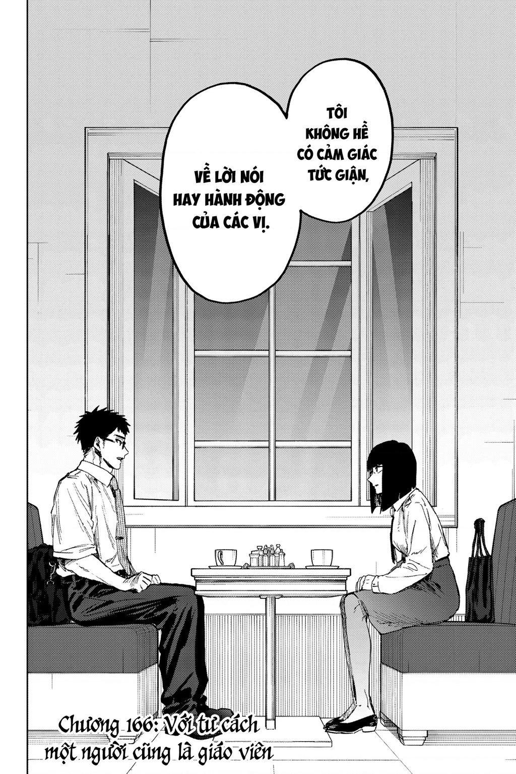 Kaoru Hana wa Rin to Saku Chapter 166 - 2