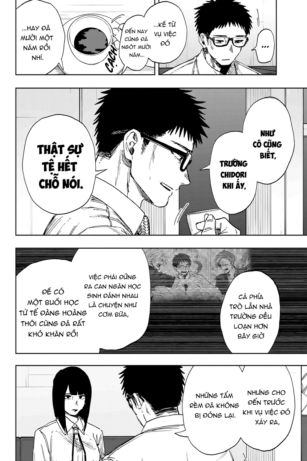 Kaoru Hana wa Rin to Saku Chapter 166 - 4