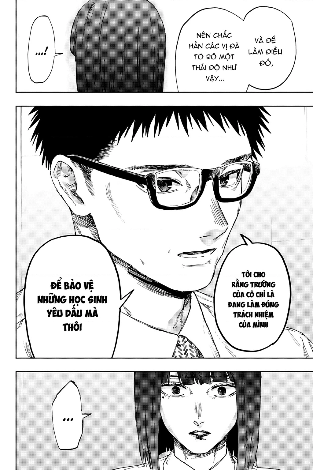 Kaoru Hana wa Rin to Saku Chapter 166 - 6