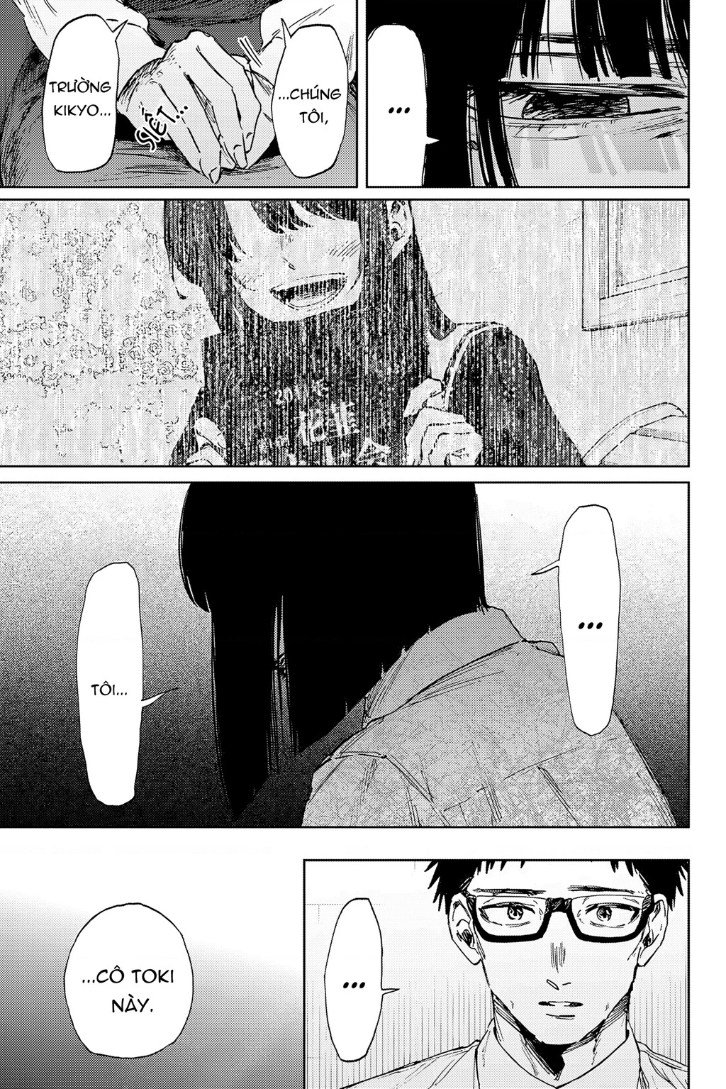 Kaoru Hana wa Rin to Saku Chapter 166 - 7