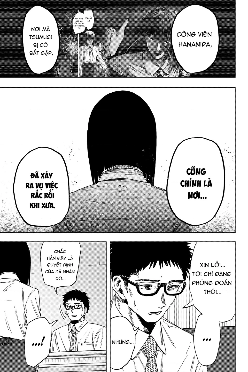 Kaoru Hana wa Rin to Saku Chapter 166 - 9