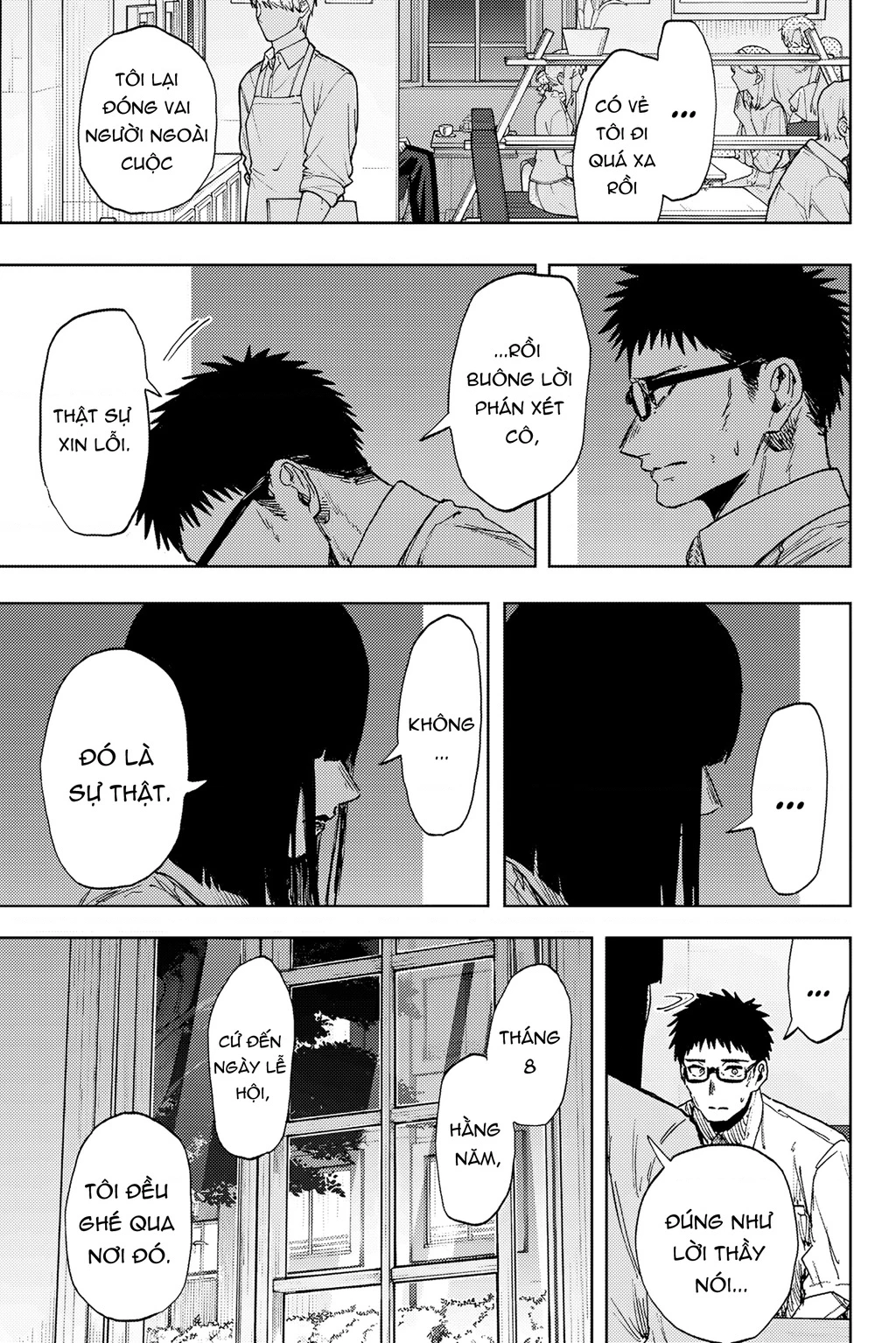 Kaoru Hana wa Rin to Saku Chapter 166 - 11