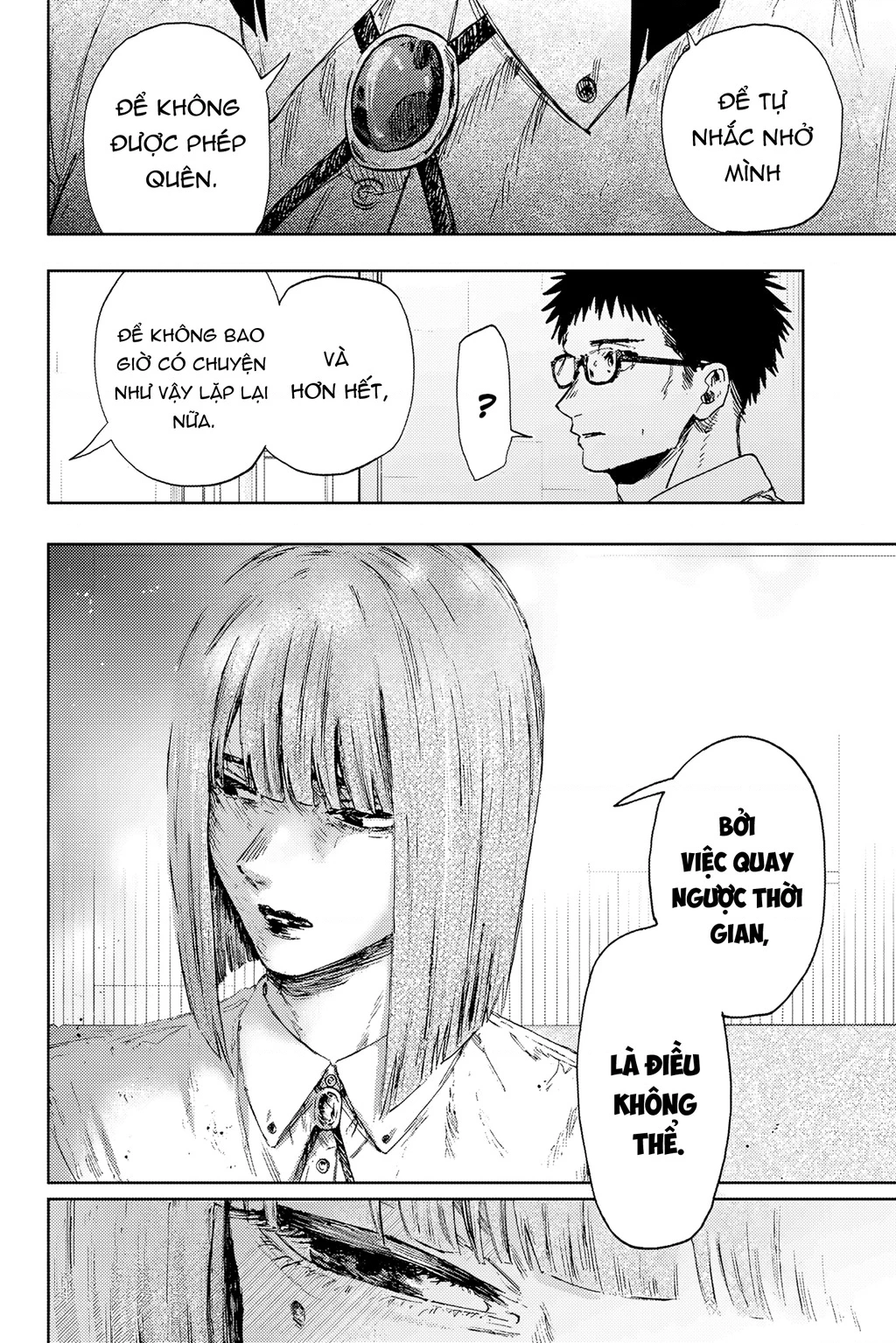 Kaoru Hana wa Rin to Saku Chapter 166 - 12