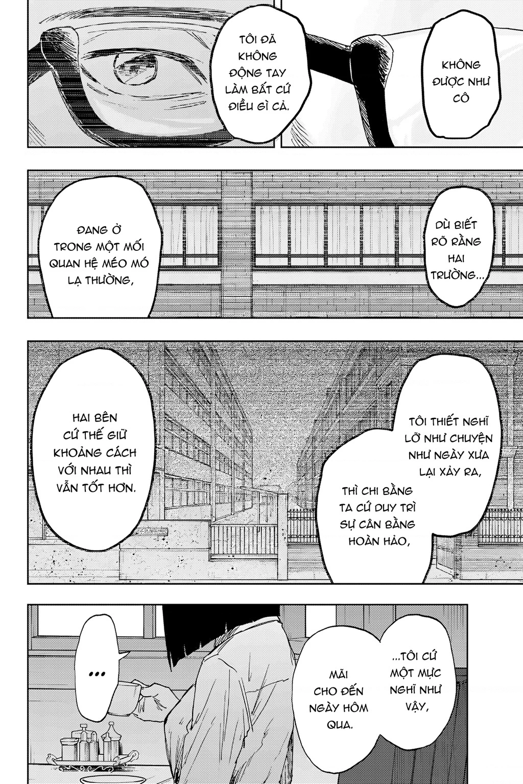 Kaoru Hana wa Rin to Saku Chapter 166 - 16
