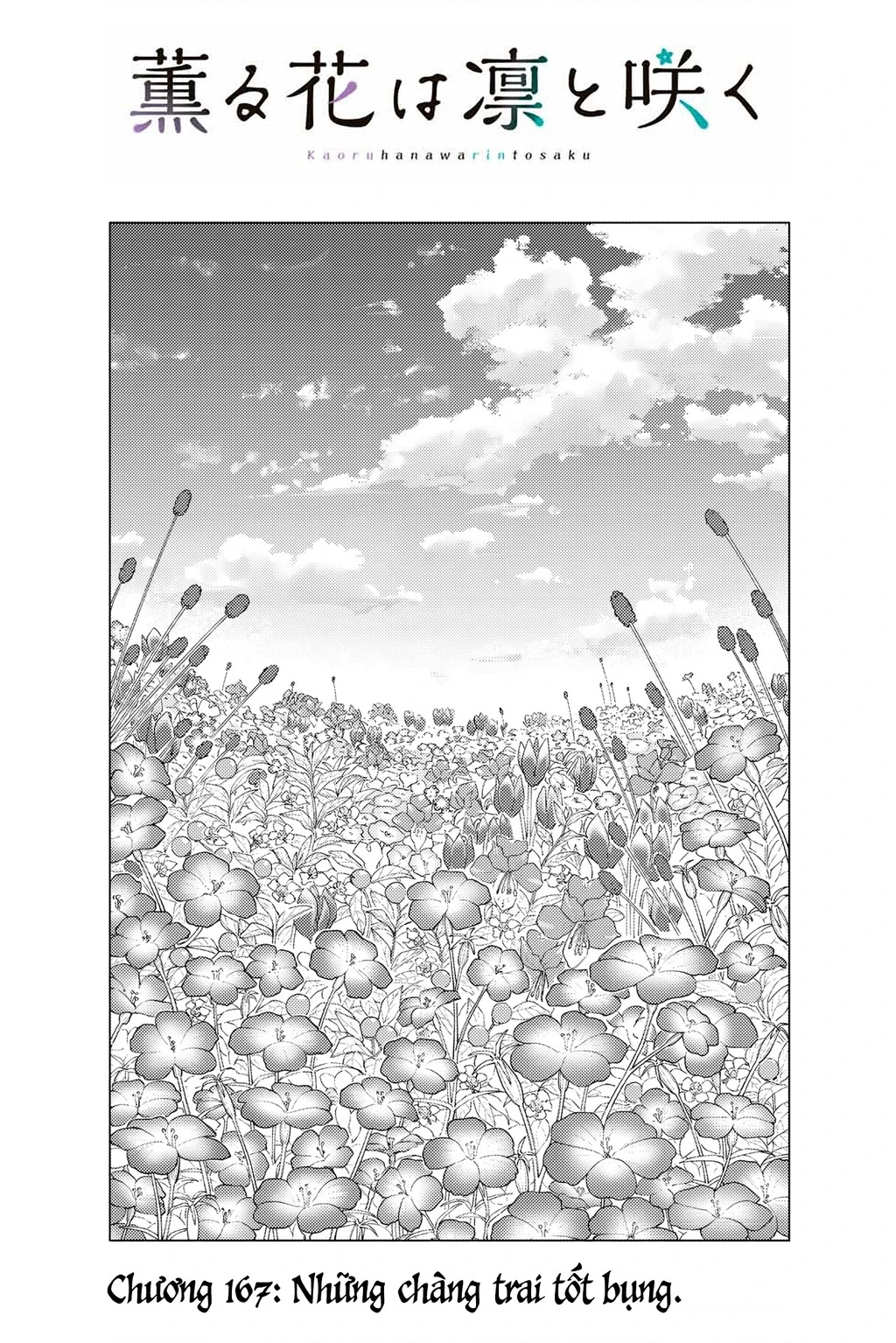 Kaoru Hana wa Rin to Saku Chapter 167 - 5