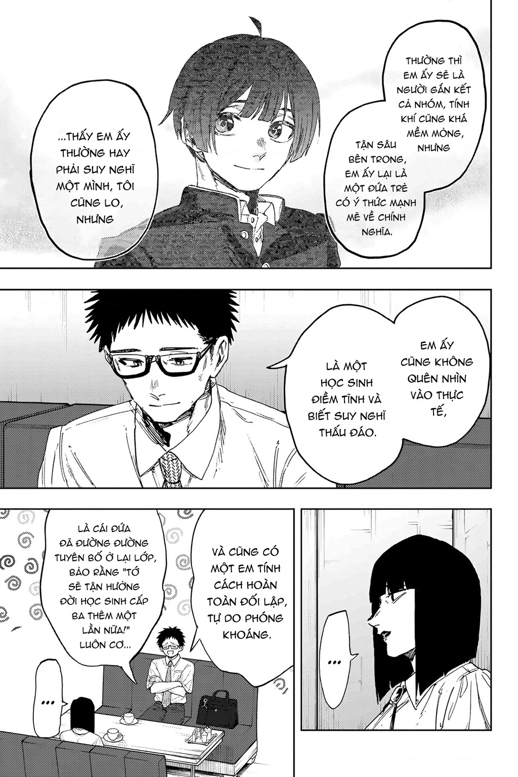 Kaoru Hana wa Rin to Saku Chapter 167 - 7