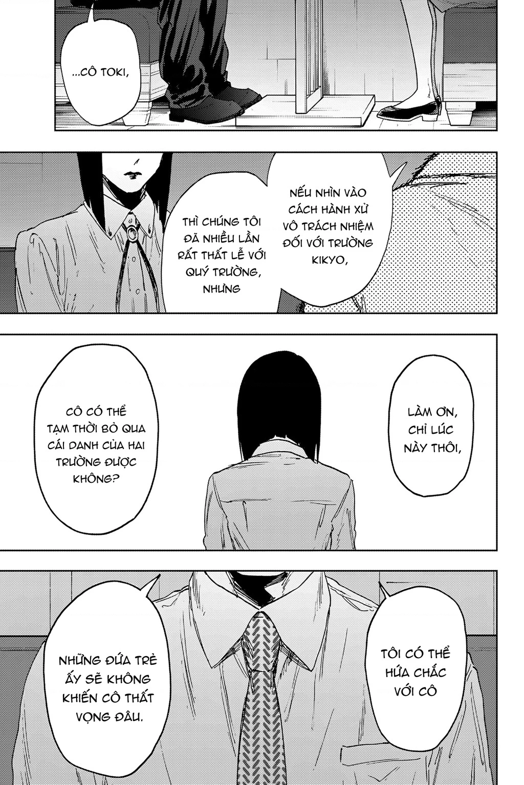 Kaoru Hana wa Rin to Saku Chapter 167 - 15