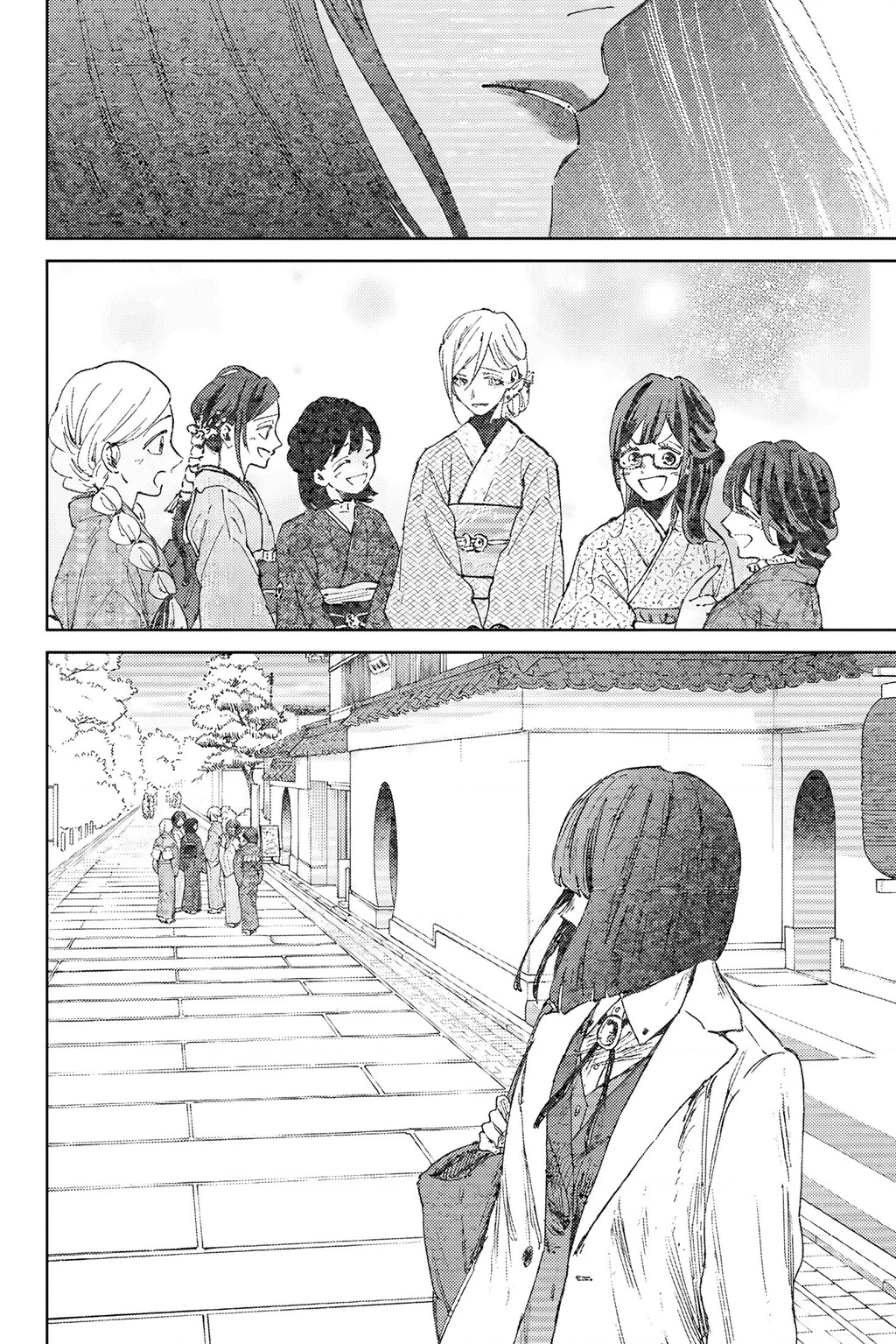 Kaoru Hana wa Rin to Saku Chapter 167 - 18