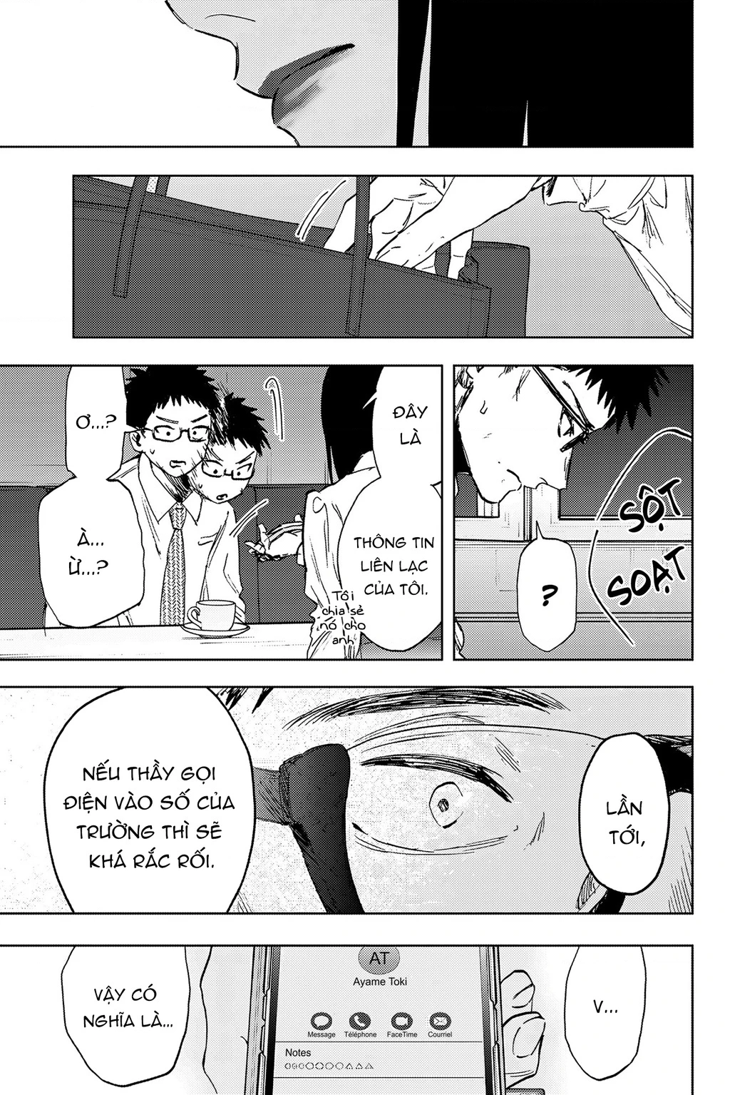 Kaoru Hana wa Rin to Saku Chapter 167 - 19