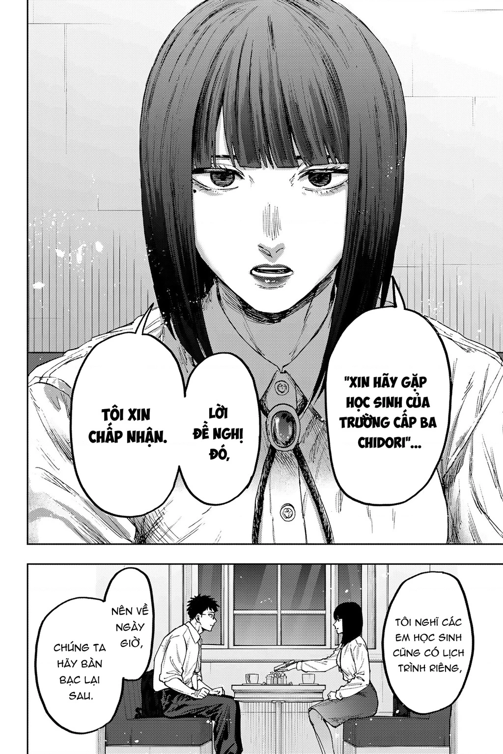 Kaoru Hana wa Rin to Saku Chapter 167 - 20