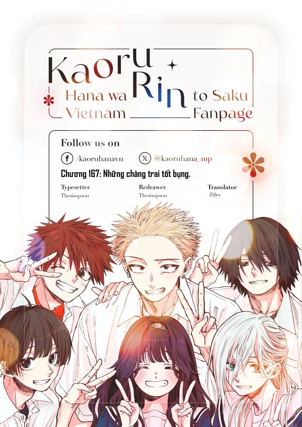 Kaoru Hana wa Rin to Saku Chapter 167 - 22