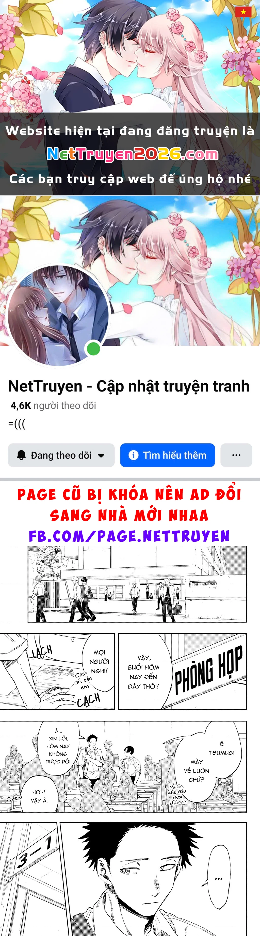 Kaoru Hana wa Rin to Saku Chapter 168 - 1