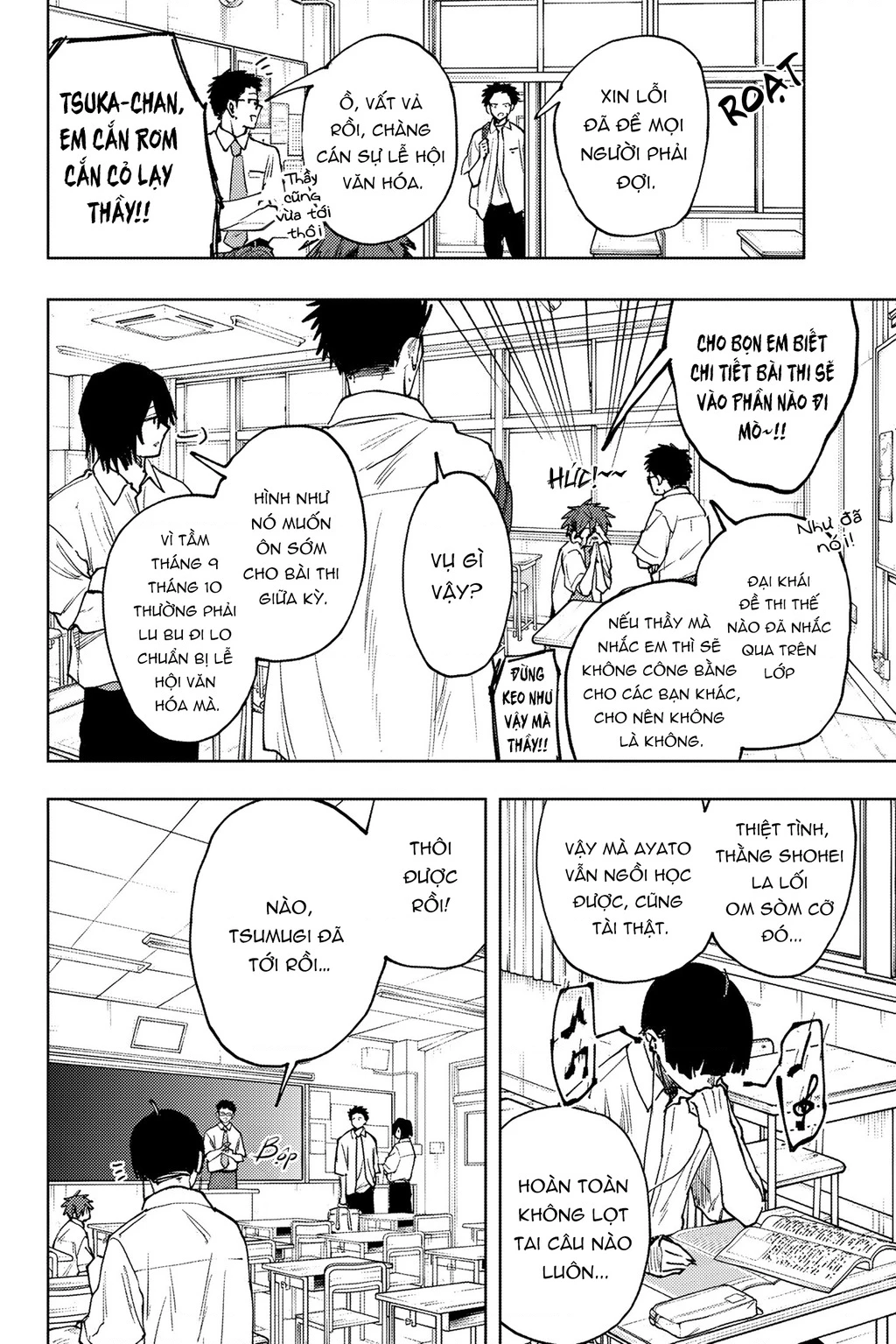 Kaoru Hana wa Rin to Saku Chapter 168 - 2