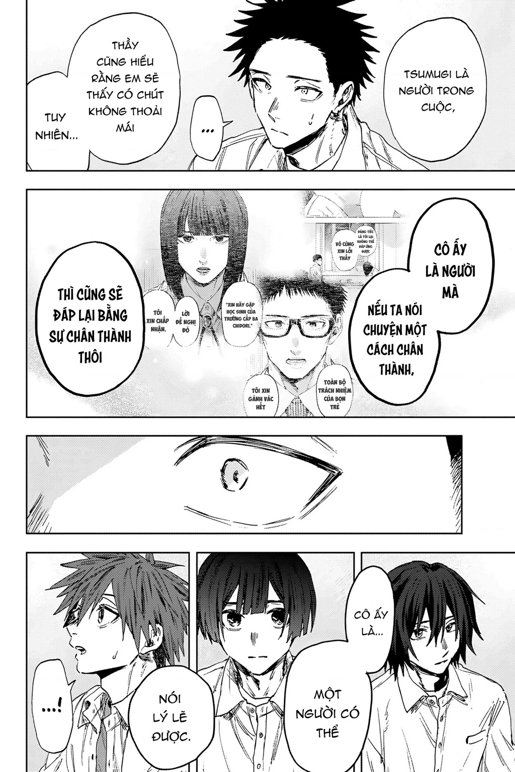 Kaoru Hana wa Rin to Saku Chapter 168 - 6