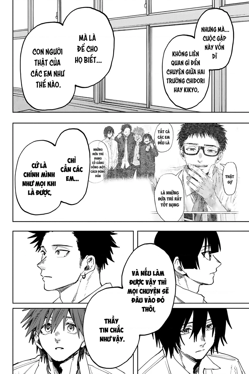 Kaoru Hana wa Rin to Saku Chapter 168 - 8