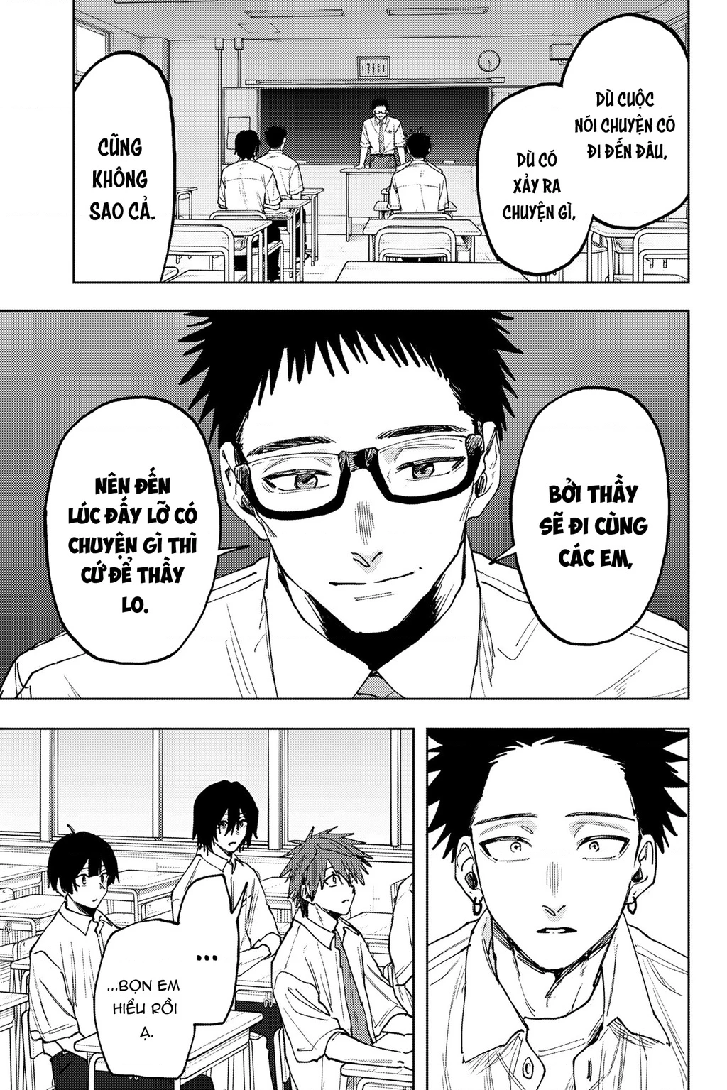 Kaoru Hana wa Rin to Saku Chapter 168 - 9