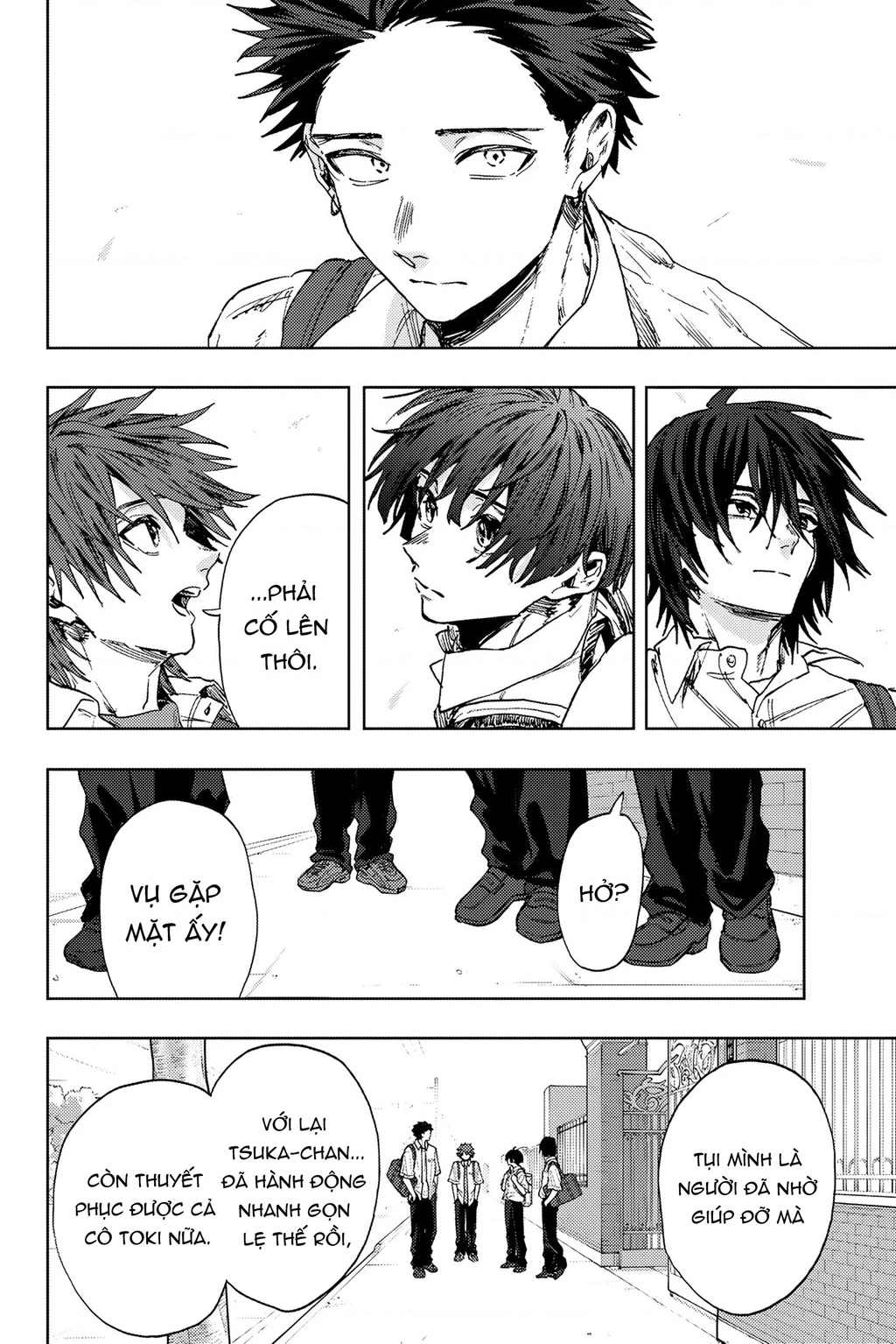 Kaoru Hana wa Rin to Saku Chapter 168 - 12