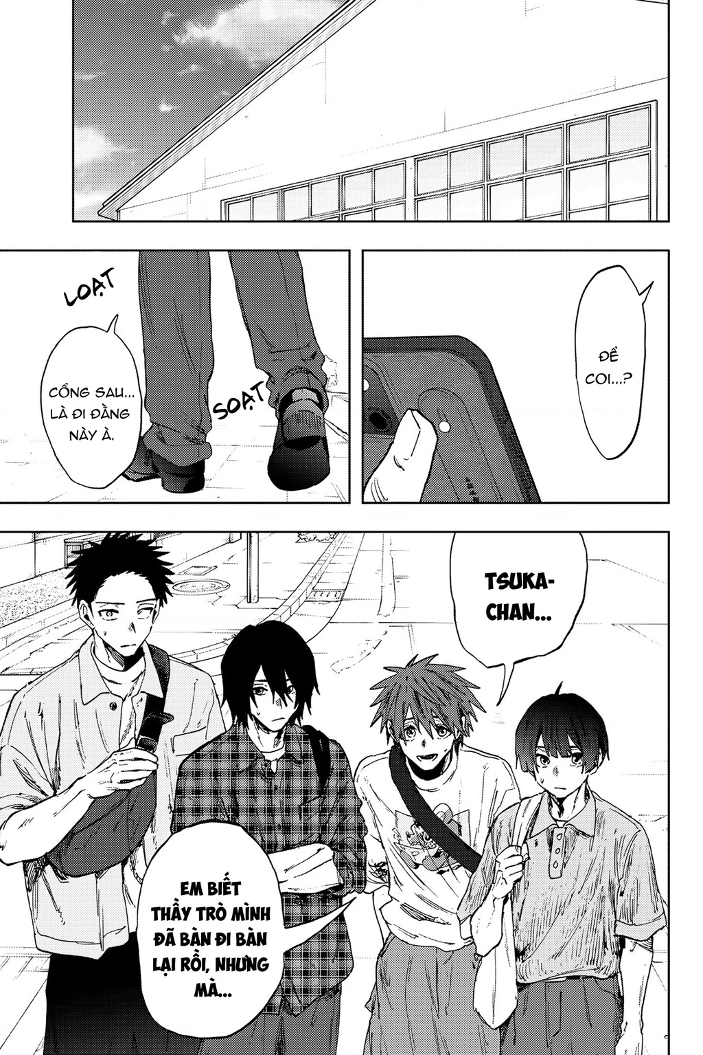 Kaoru Hana wa Rin to Saku Chapter 169 - 3