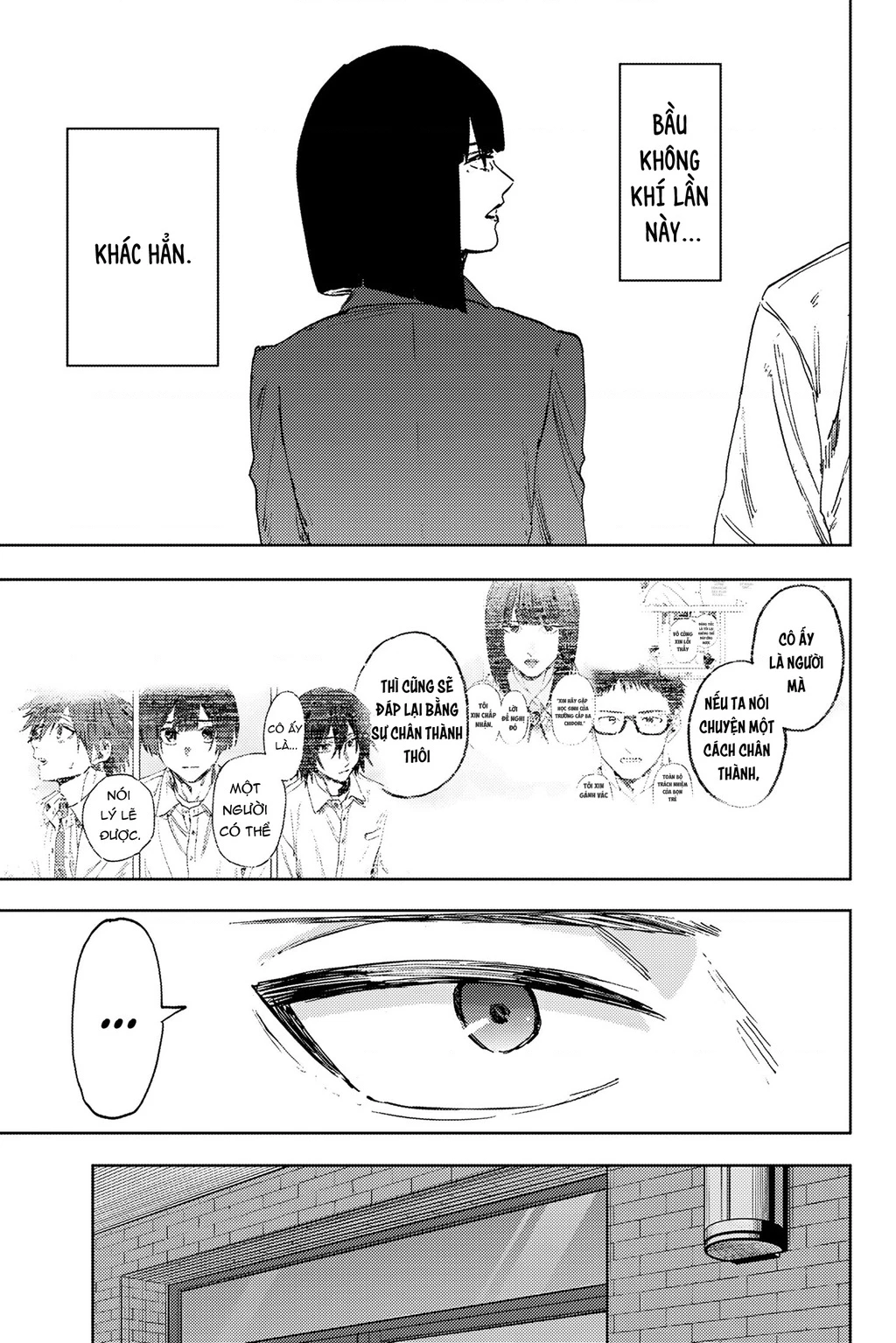 Kaoru Hana wa Rin to Saku Chapter 169 - 15