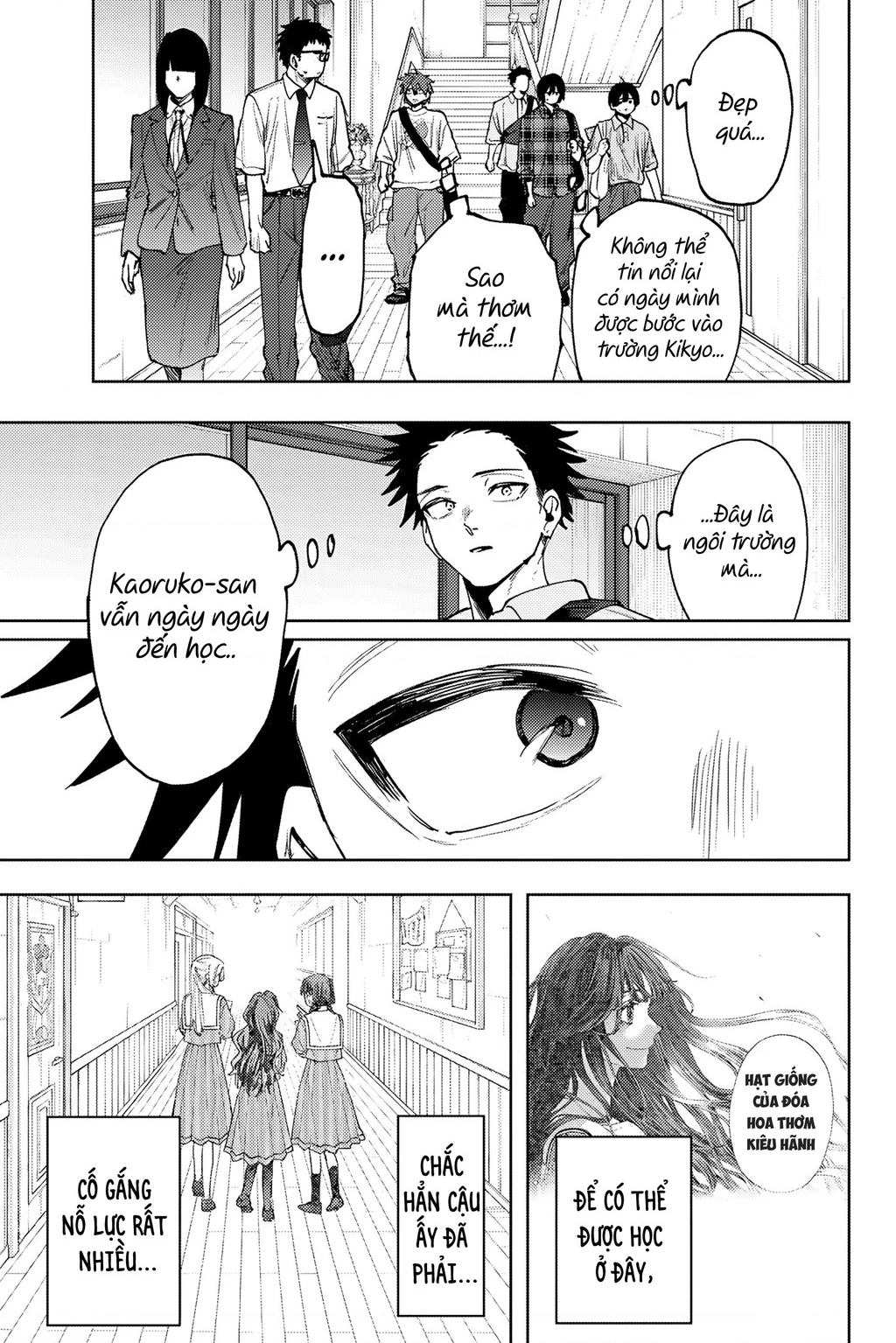 Kaoru Hana wa Rin to Saku Chapter 169 - 17