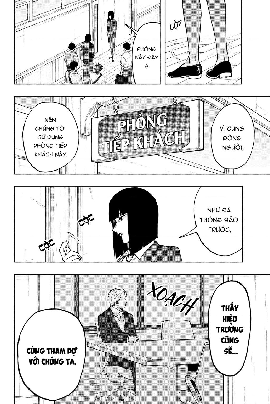 Kaoru Hana wa Rin to Saku Chapter 169 - 18