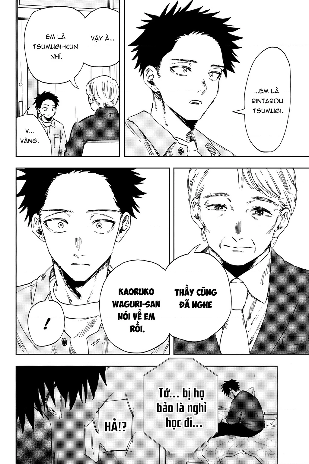 Kaoru Hana wa Rin to Saku Chapter 170 - 6