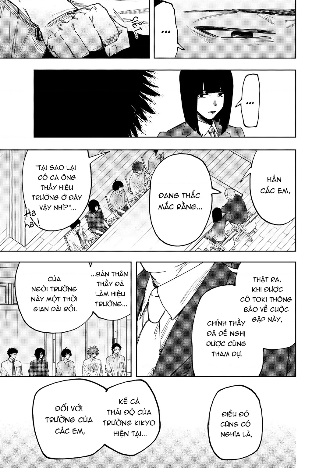 Kaoru Hana wa Rin to Saku Chapter 170 - 7