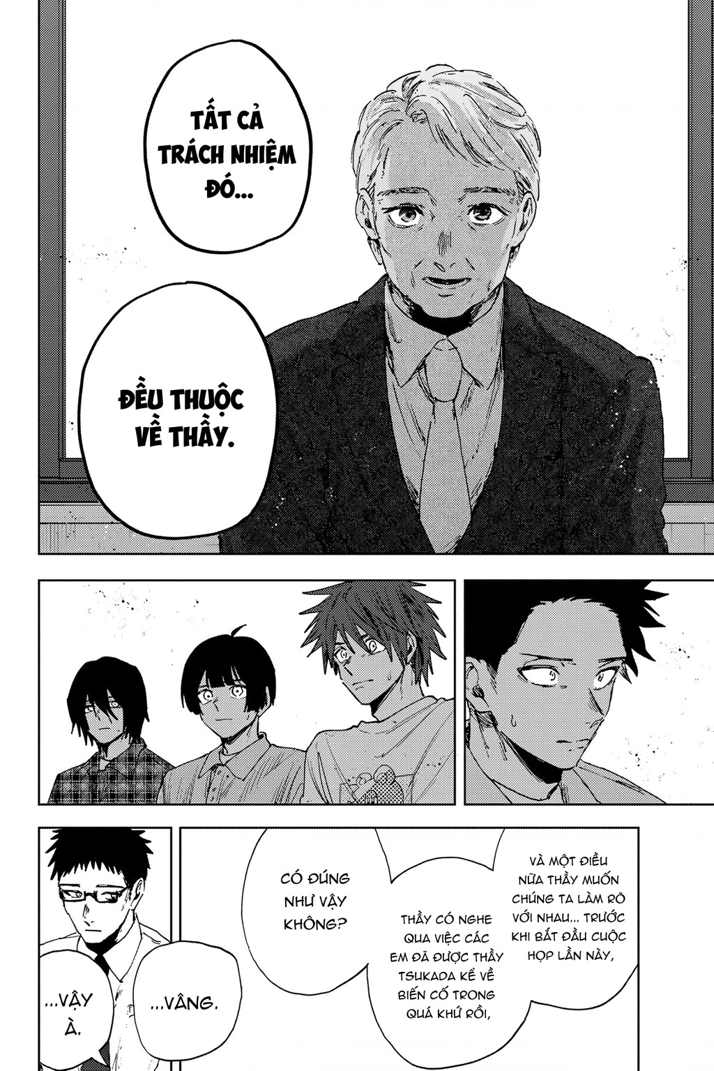 Kaoru Hana wa Rin to Saku Chapter 170 - 8