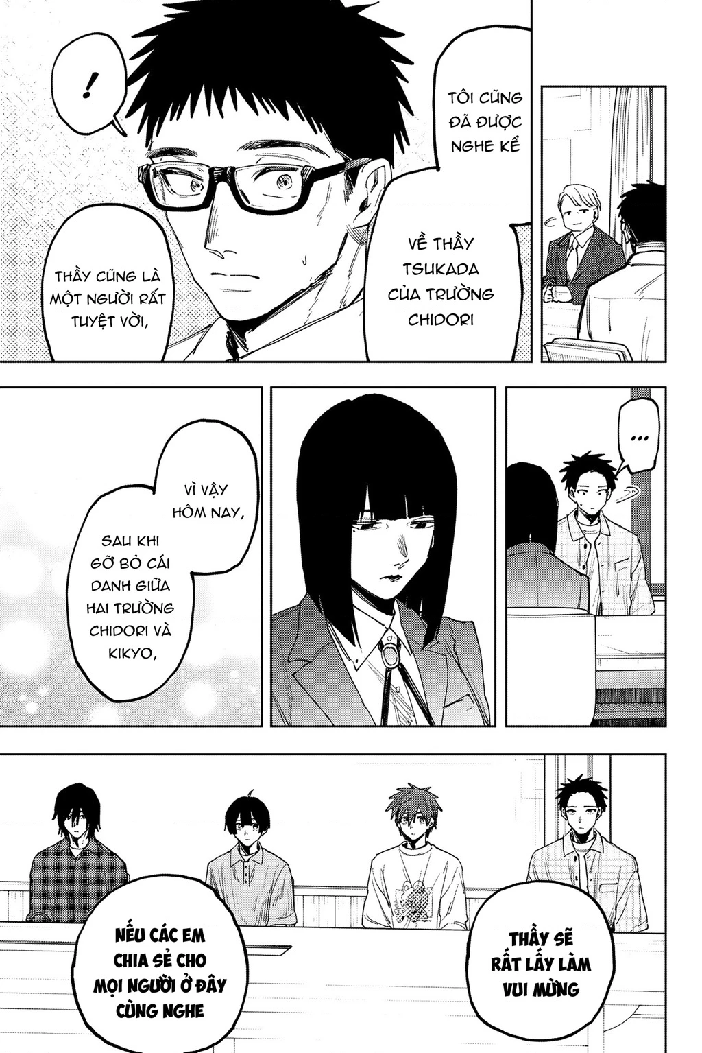 Kaoru Hana wa Rin to Saku Chapter 170 - 11
