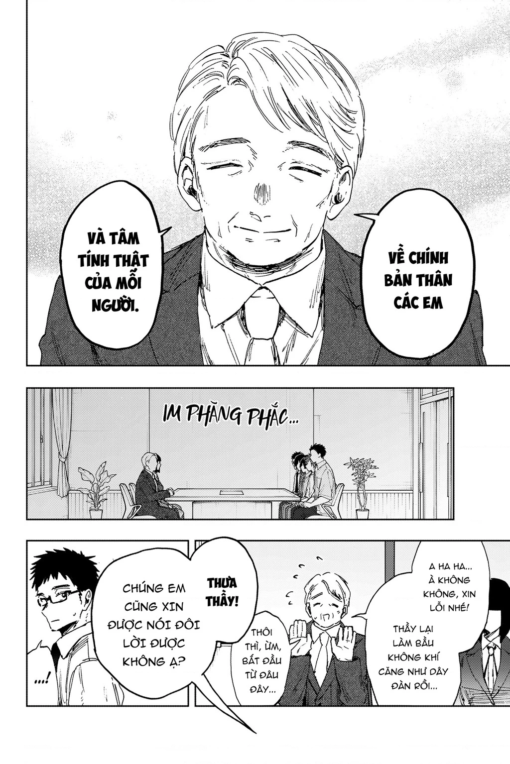 Kaoru Hana wa Rin to Saku Chapter 170 - 12