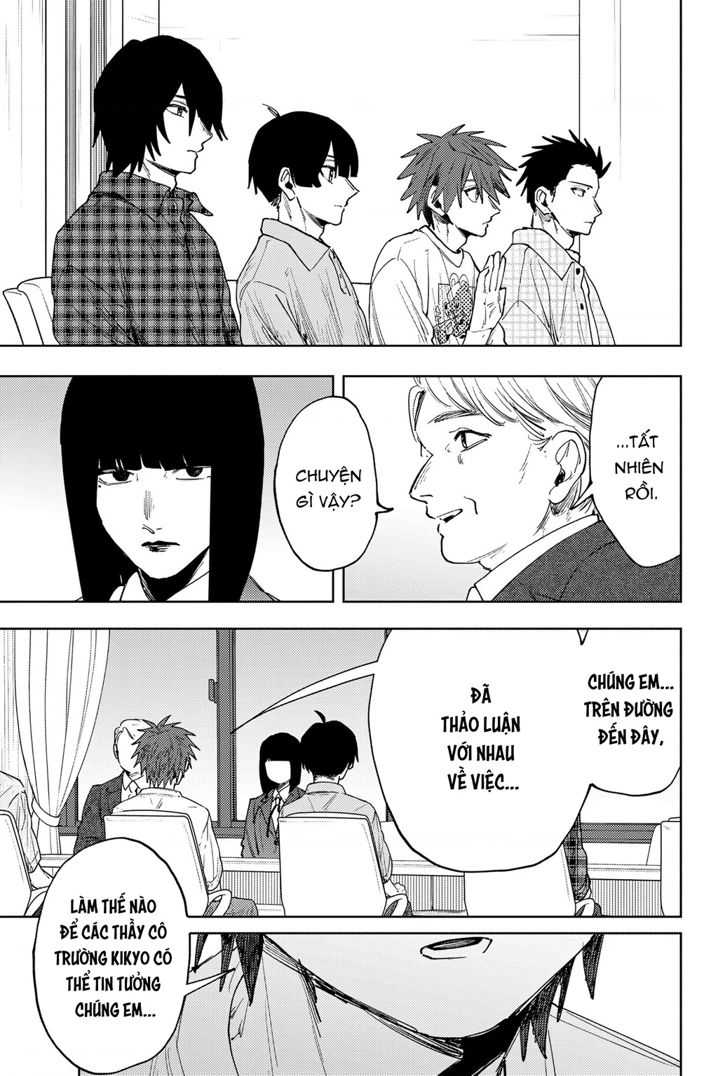 Kaoru Hana wa Rin to Saku Chapter 170 - 13