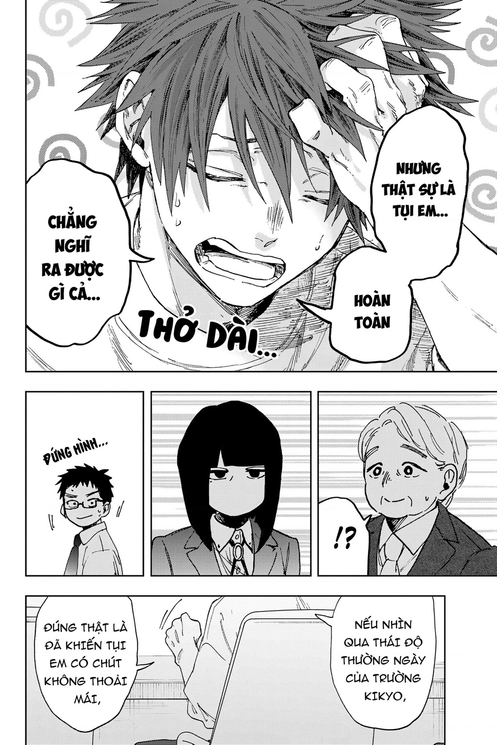 Kaoru Hana wa Rin to Saku Chapter 170 - 14