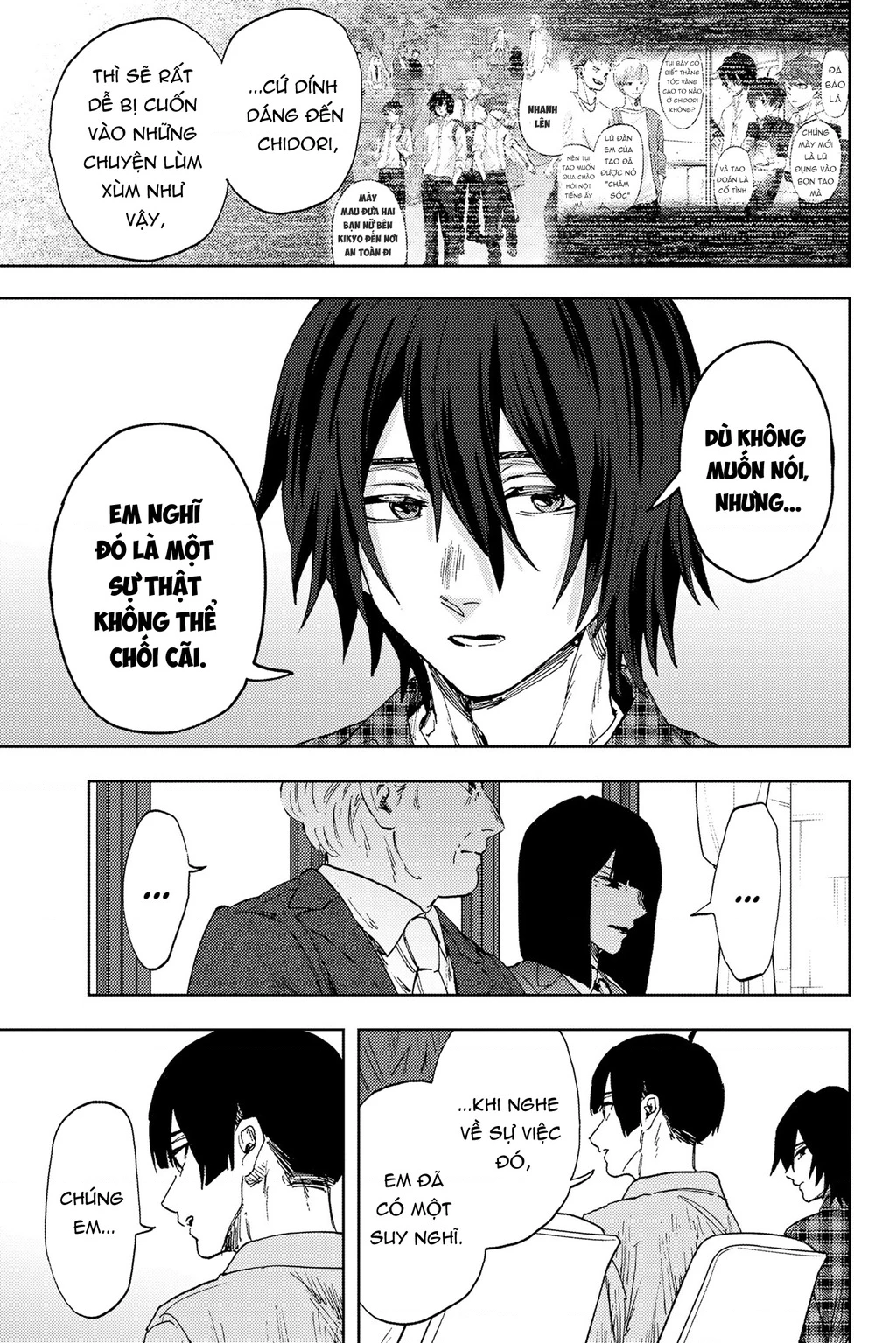 Kaoru Hana wa Rin to Saku Chapter 170 - 17