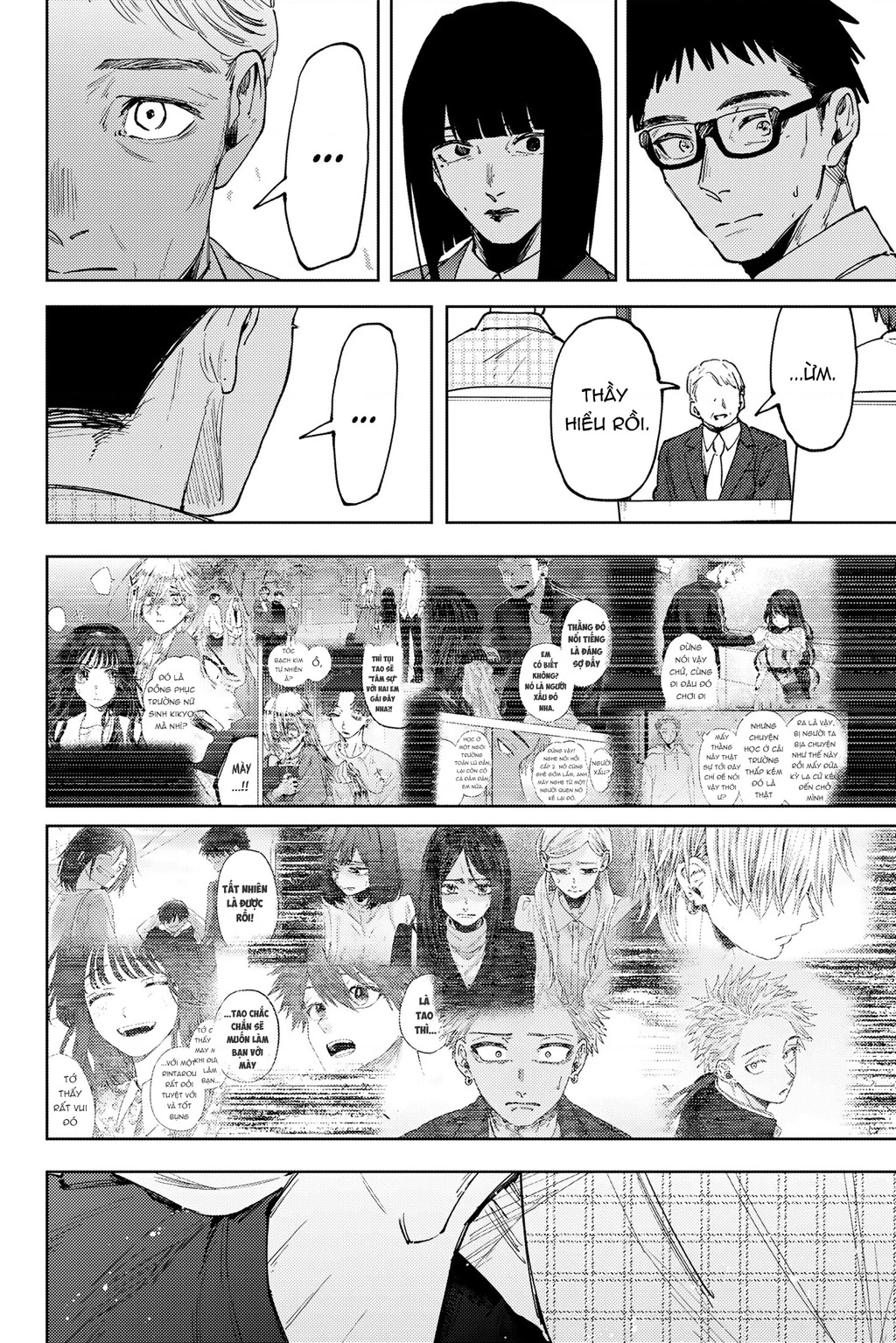 Kaoru Hana wa Rin to Saku Chapter 170 - 20