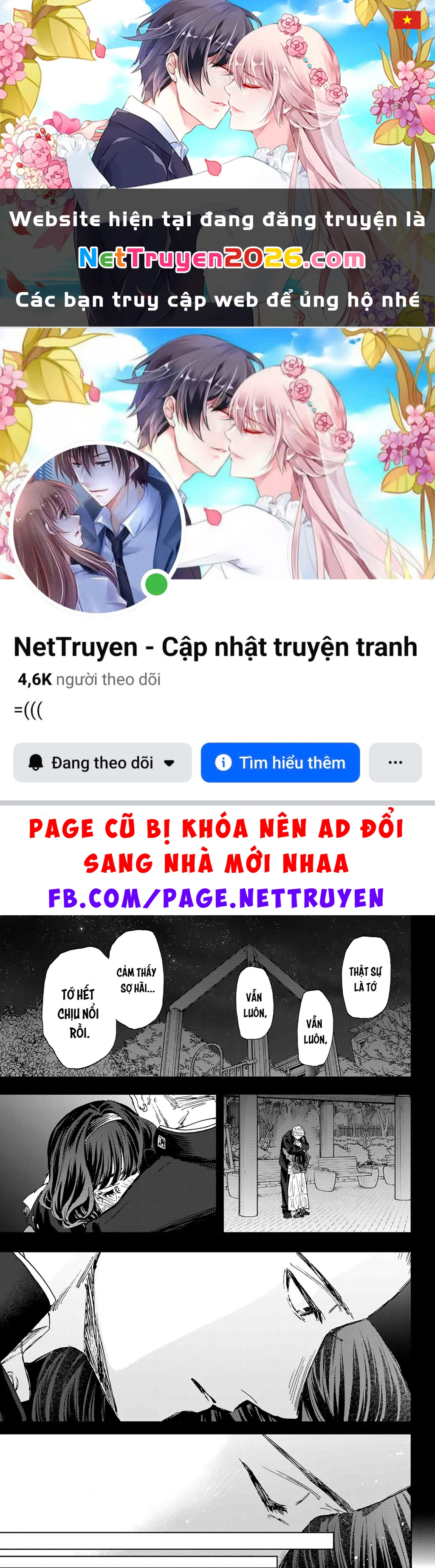 Kaoru Hana wa Rin to Saku Chapter 171 - 1