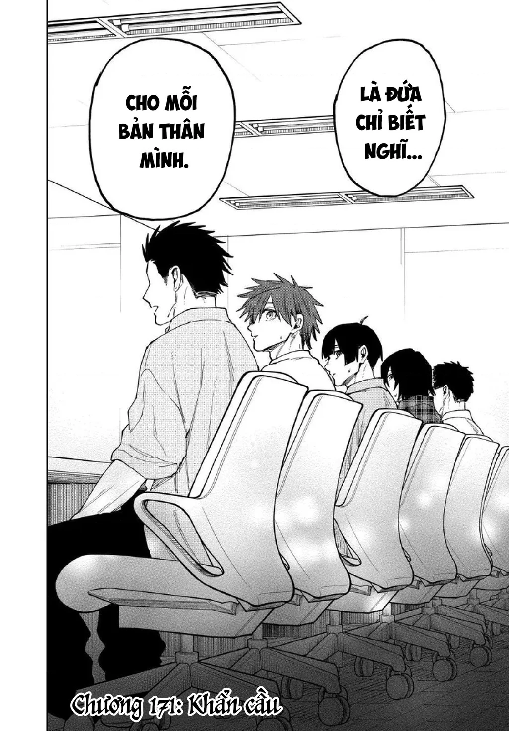 Kaoru Hana wa Rin to Saku Chapter 171 - 2